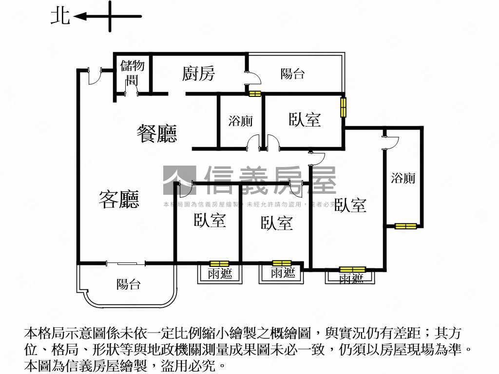 坤悅君山面公園一期一會房屋室內格局與周邊環境