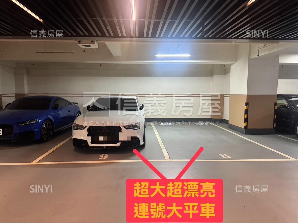 坤悅君山面公園一期一會房屋室內格局與周邊環境