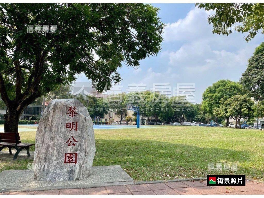 來談★南屯企業總部首選★房屋室內格局與周邊環境