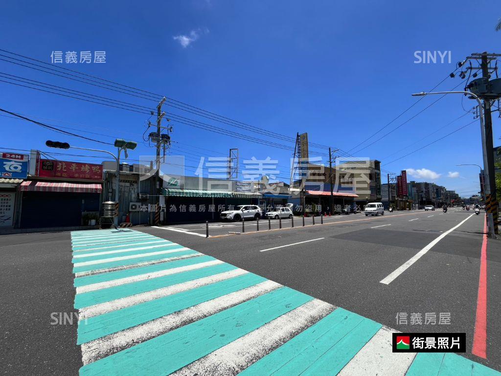 臨約２０米路精華地段店面房屋室內格局與周邊環境