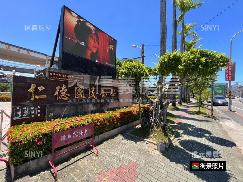 臨約２０米路精華地段店面房屋室內格局與周邊環境