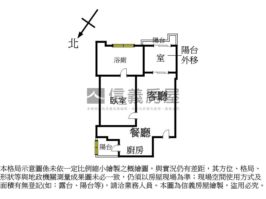 【新接】帛詩華側看１０１房屋室內格局與周邊環境