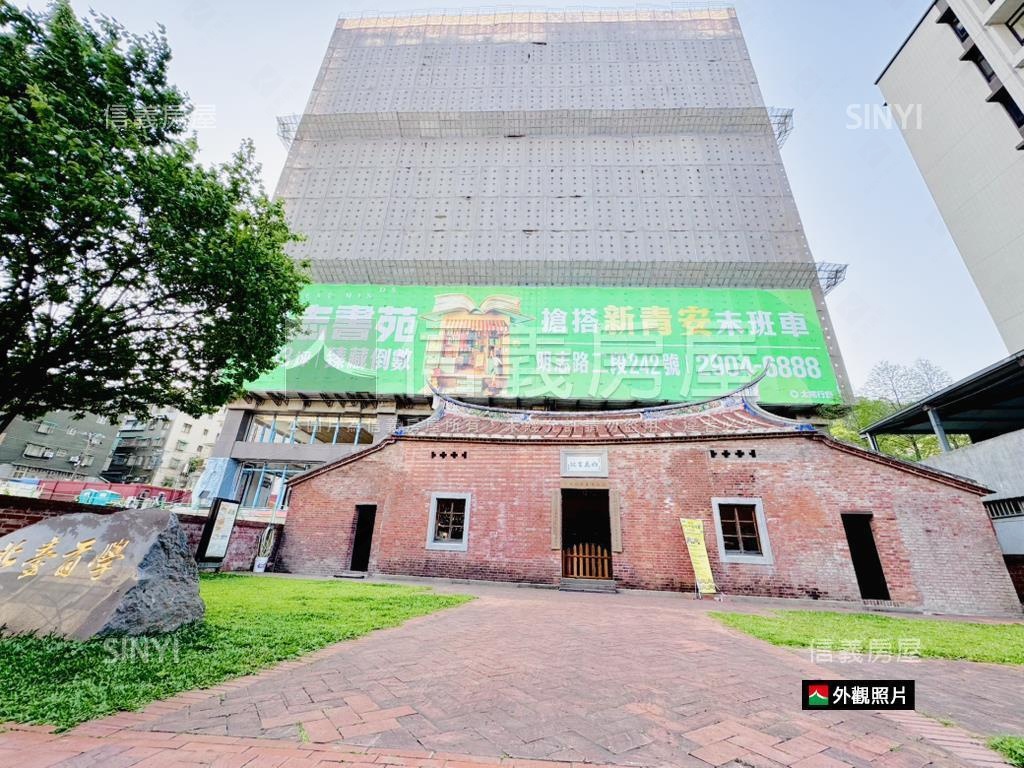 明志書苑★電梯２房房屋室內格局與周邊環境