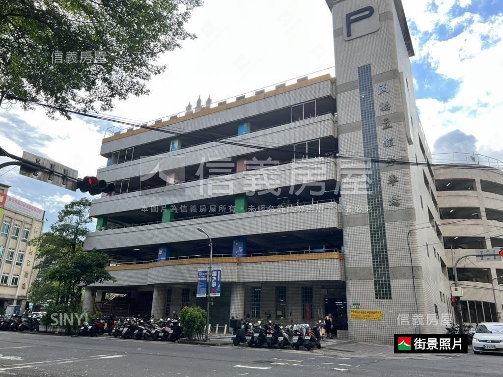 德光路小庭院透天房屋室內格局與周邊環境