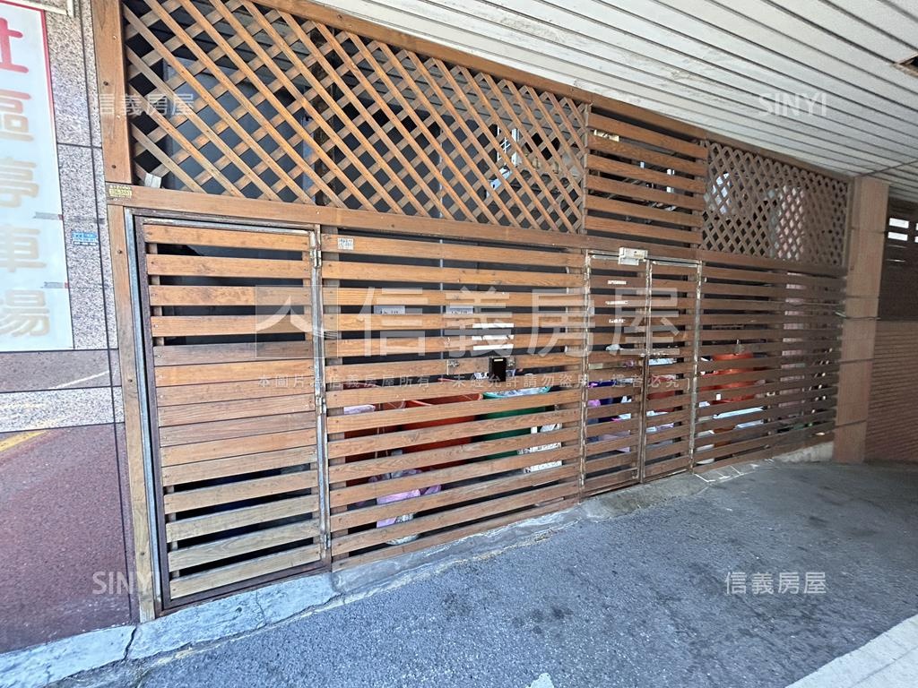 ⭐️優質·非常容易美三房房屋室內格局與周邊環境
