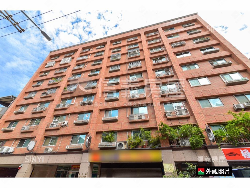 ⭐️優質·非常容易美三房房屋室內格局與周邊環境