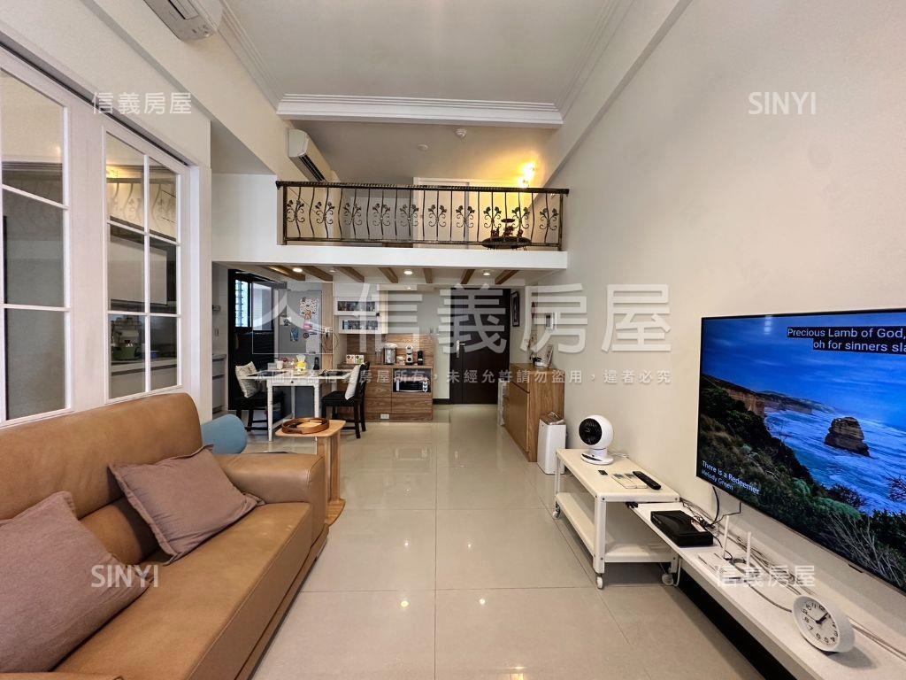 【頭前】四季館挑高美屋房屋室內格局與周邊環境