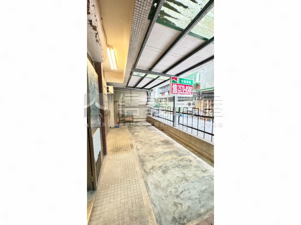 永春捷運海華三房庭院一樓房屋室內格局與周邊環境