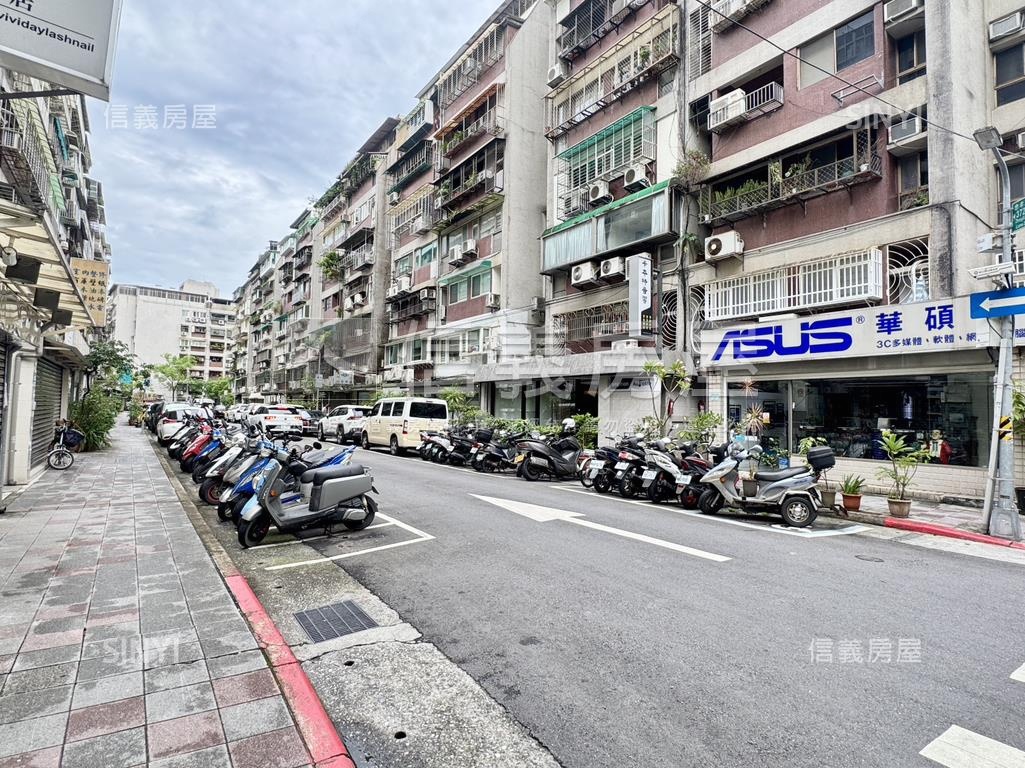 永春捷運海華三房庭院一樓房屋室內格局與周邊環境