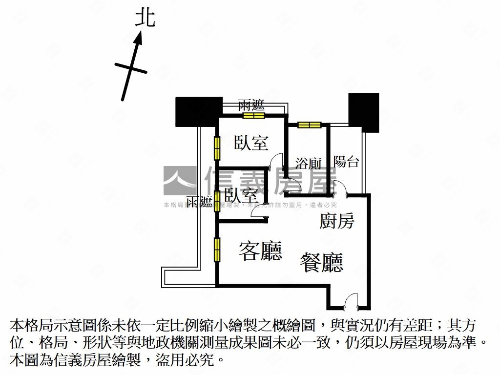 翔譽天心方正裝潢兩房房屋室內格局與周邊環境