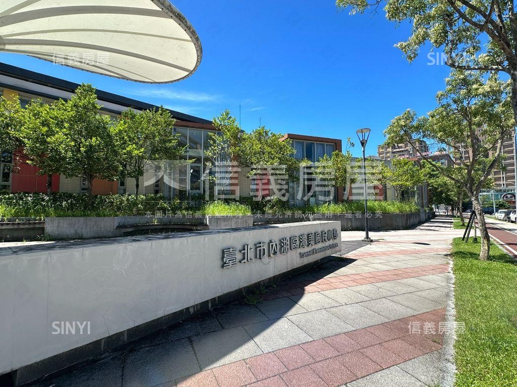 義泰值境稀有釋出房屋室內格局與周邊環境