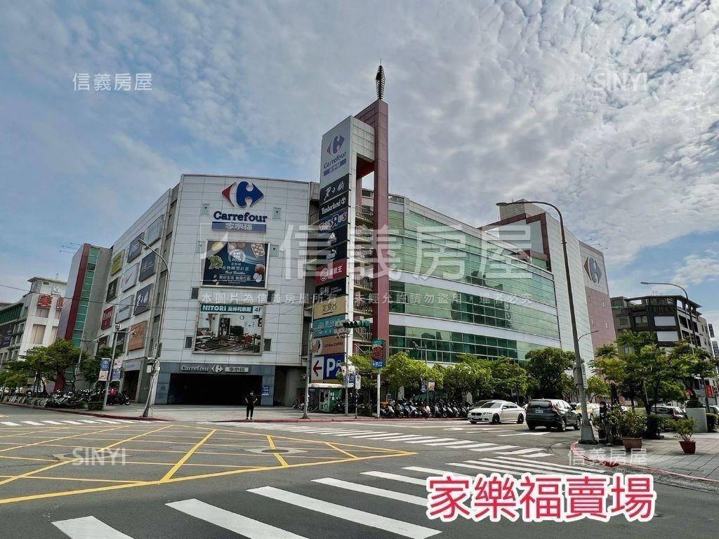 義泰值境稀有釋出房屋室內格局與周邊環境