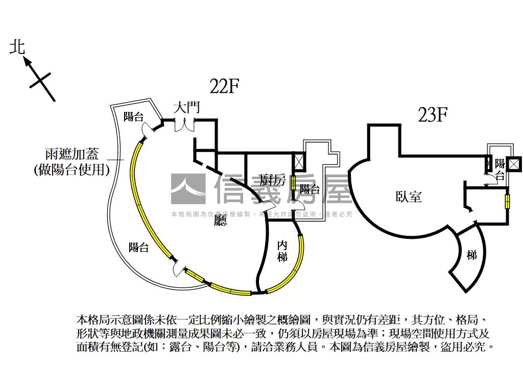 典藏水岸富裔樓中樓雙車位房屋室內格局與周邊環境