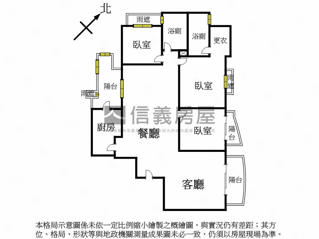 惠宇觀市政後棟雙車視野戶房屋室內格局與周邊環境