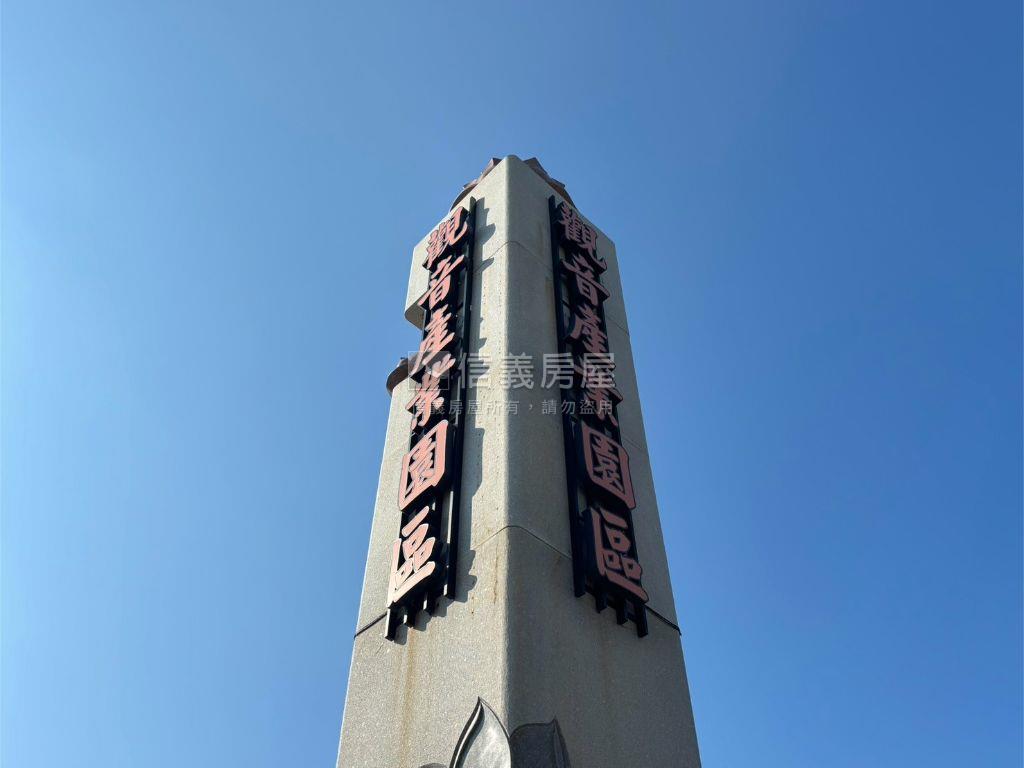 【觀音工業區】挑高大廠房房屋室內格局與周邊環境