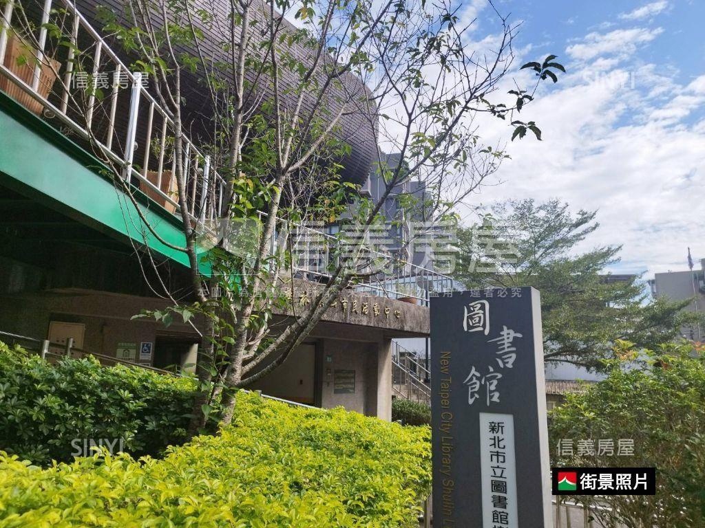 樹海美景三房車位房屋室內格局與周邊環境