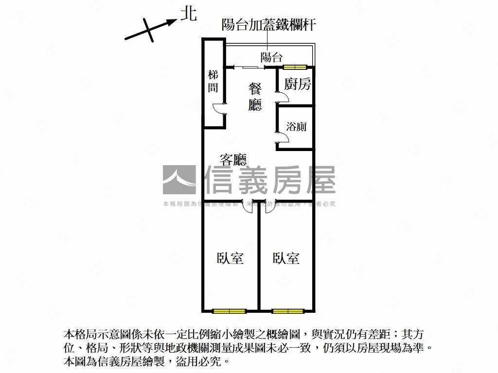 中正國中近東門二樓公寓房屋室內格局與周邊環境
