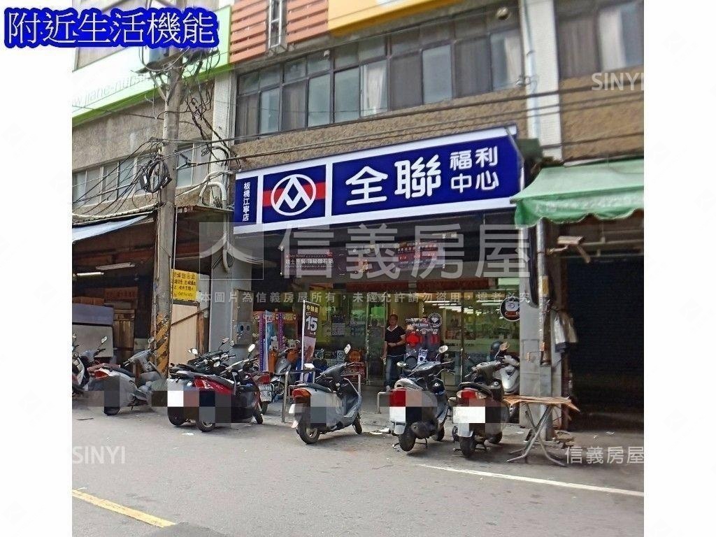 近江翠站⭐德鄰豊三房車位房屋室內格局與周邊環境