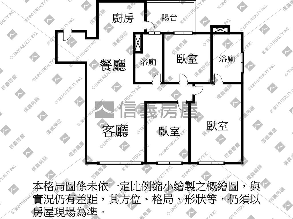 【東都綠學】景觀三房平車房屋室內格局與周邊環境