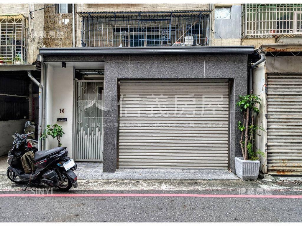 駕入美寓˙一樓質感車庫宅房屋室內格局與周邊環境