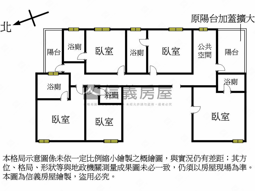 【七期置產首選】３樓整層房屋室內格局與周邊環境