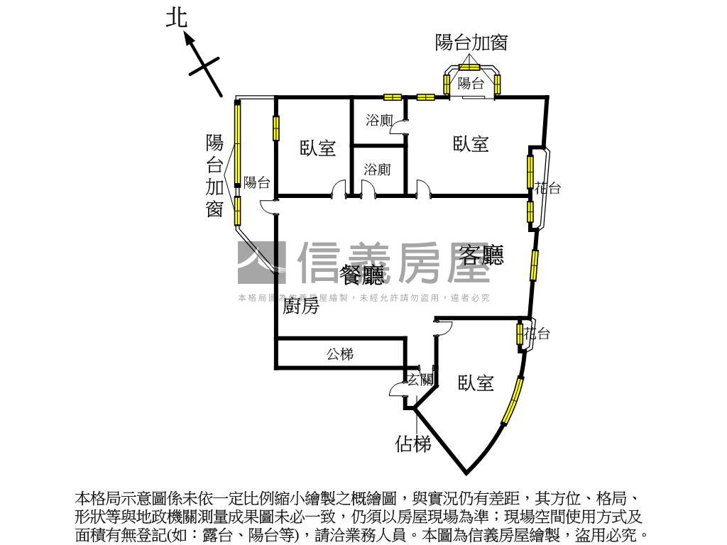 【百福園】黃金三房車位房屋室內格局與周邊環境