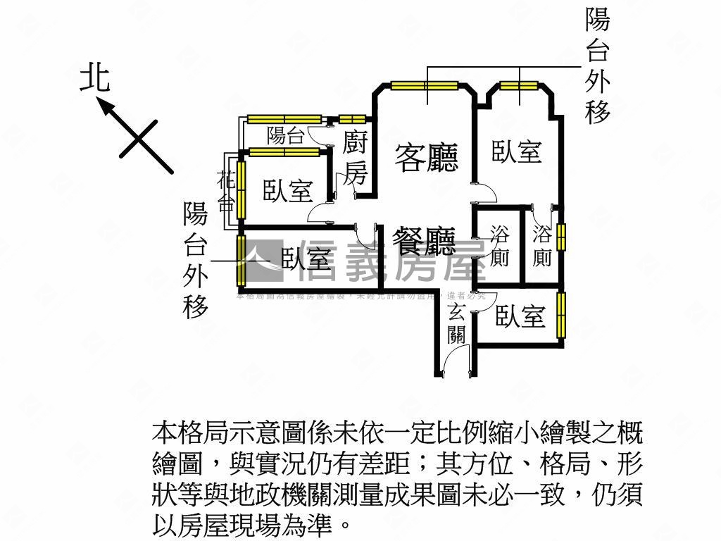 正永安路4房車位華廈房屋室內格局與周邊環境