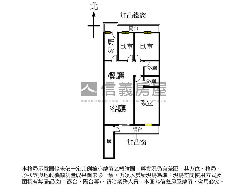 內湖國泰公寓三房房屋室內格局與周邊環境