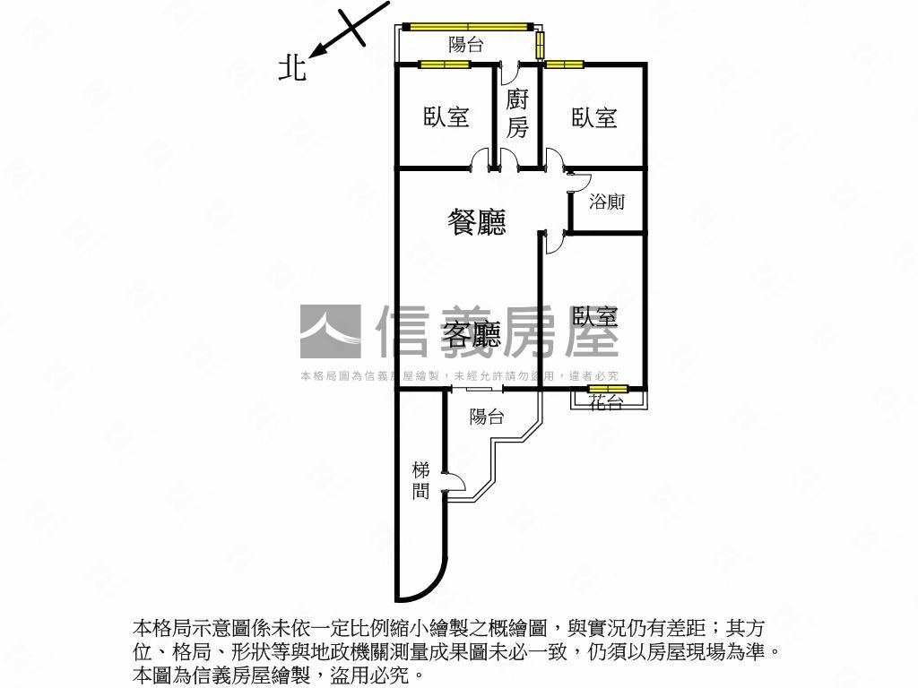 店長推薦！南區三房首選房屋室內格局與周邊環境