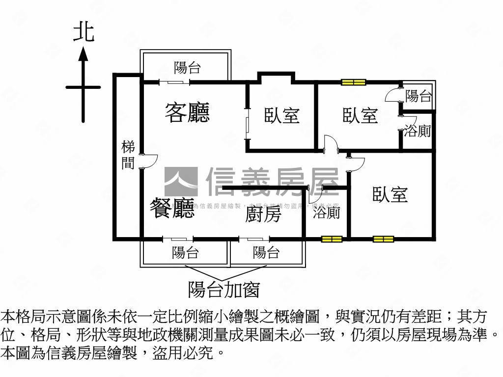 頂層視野龍家族３房附車位房屋室內格局與周邊環境