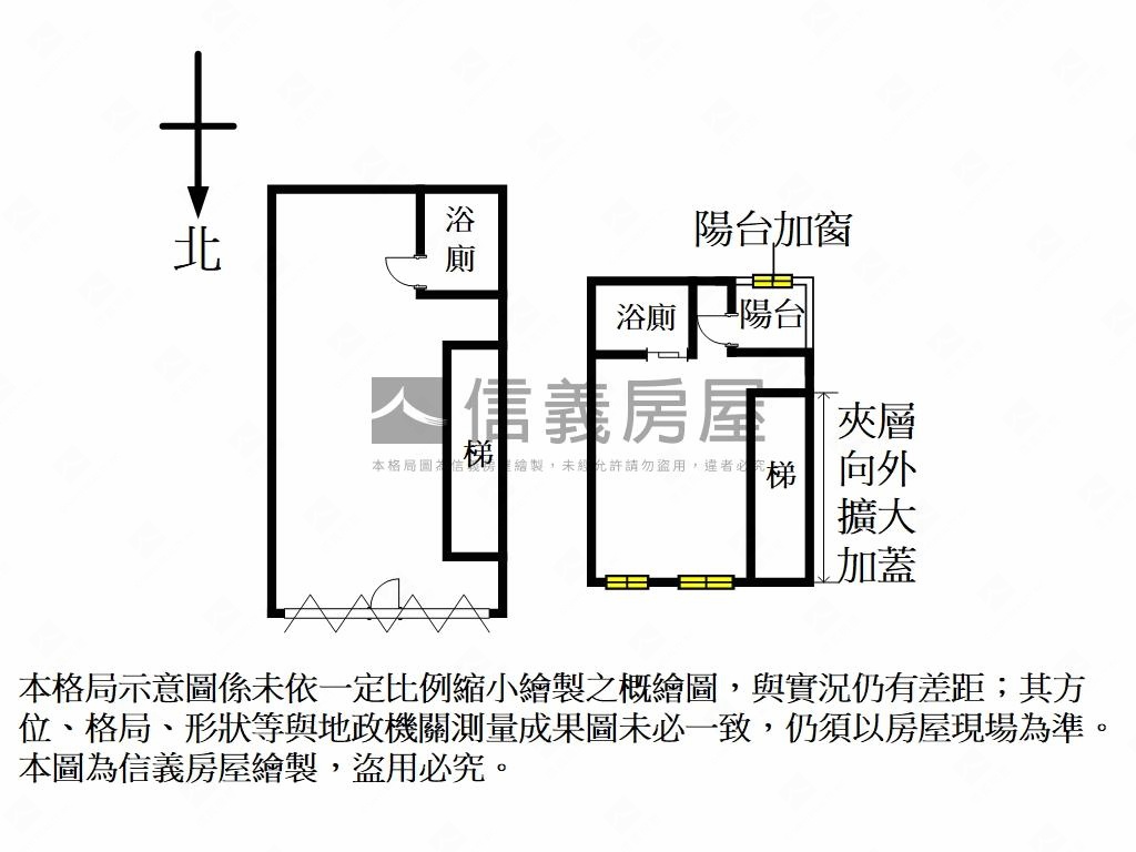 你的夢想樂高金店面房屋室內格局與周邊環境