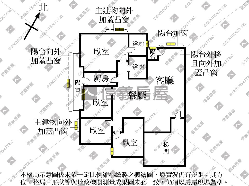 【推薦】世貿國家綠意四房房屋室內格局與周邊環境