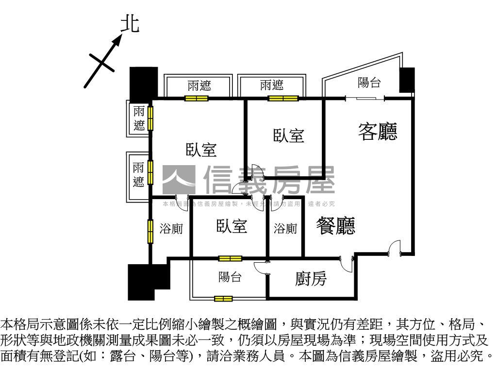 景安雙禧園高樓三房房屋室內格局與周邊環境