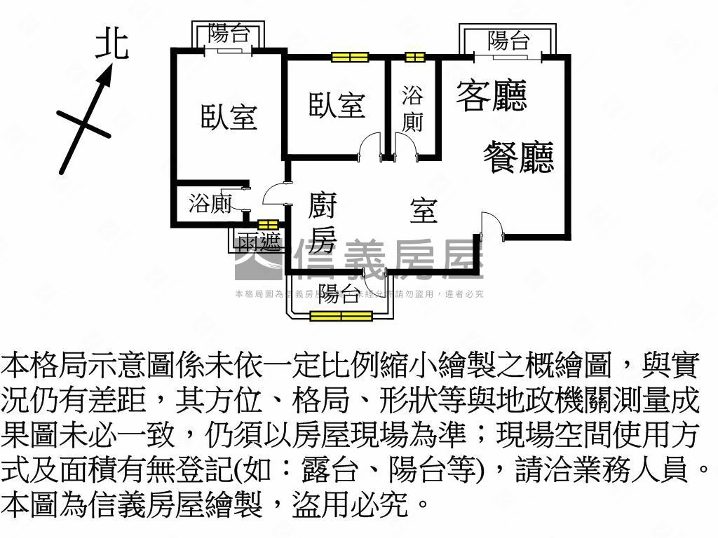 青埔Ａ１８稀有頂樓華廈房屋室內格局與周邊環境