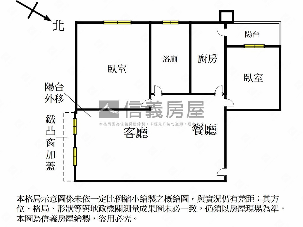 捷運建安華府美兩房房屋室內格局與周邊環境
