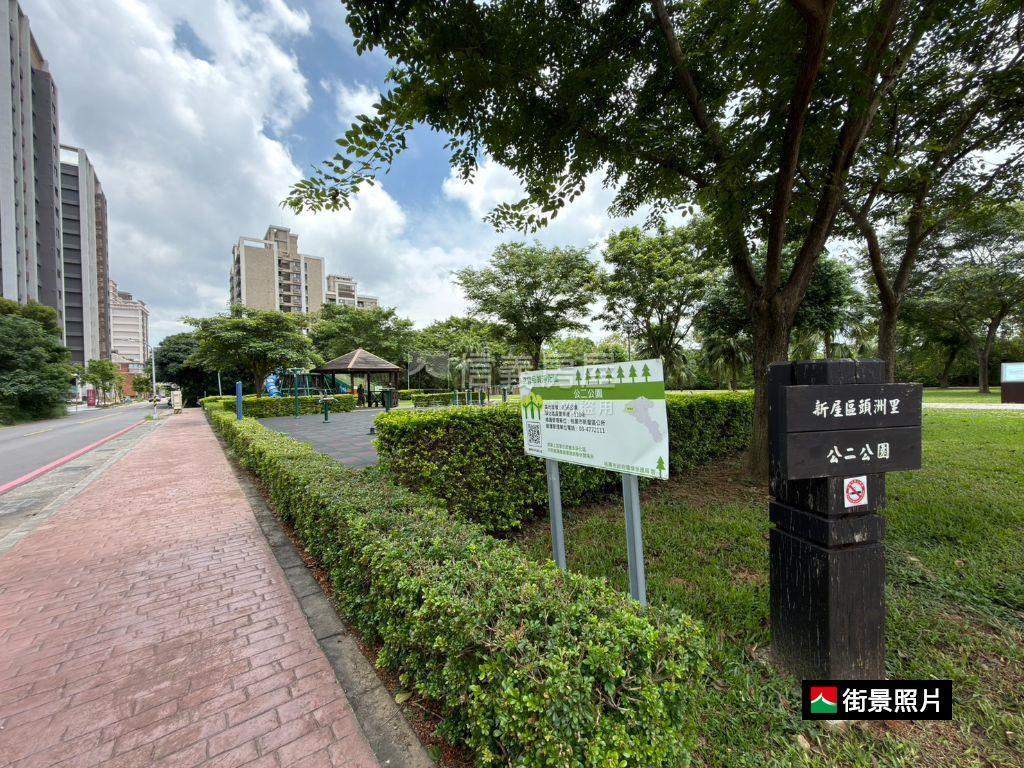 專任！合遠新綠洲三房車位房屋室內格局與周邊環境