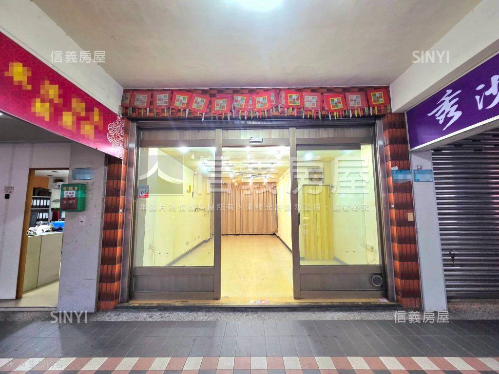 永和♕廣結善緣招財店面房屋室內格局與周邊環境