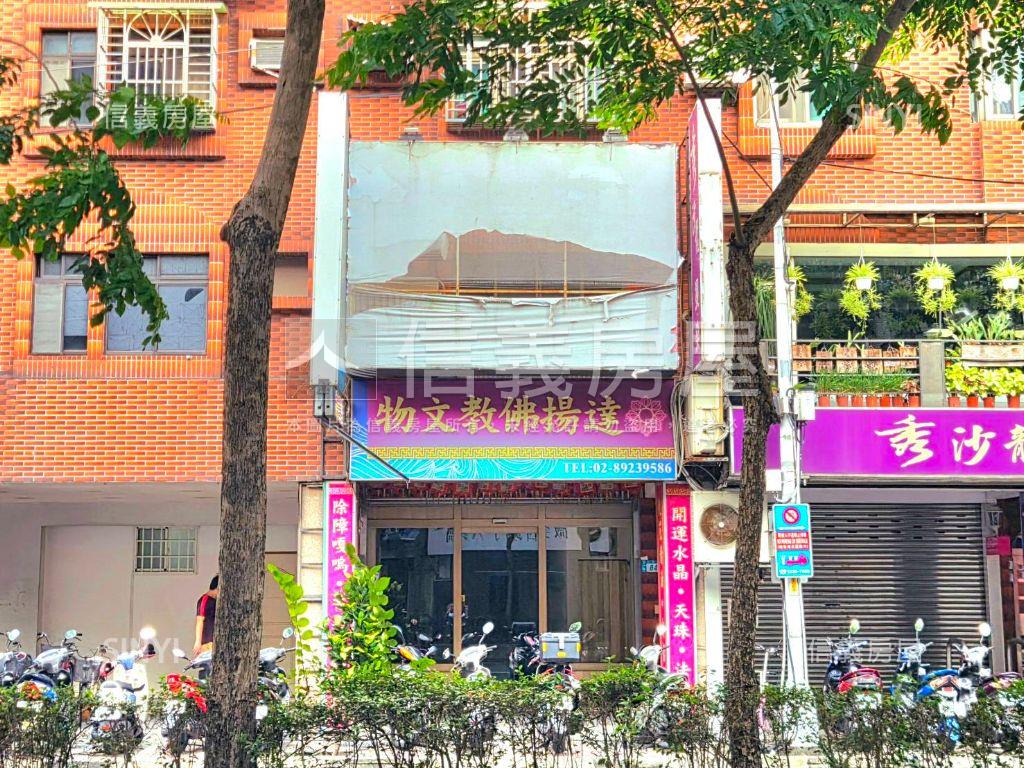 永和♕廣結善緣招財店面房屋室內格局與周邊環境