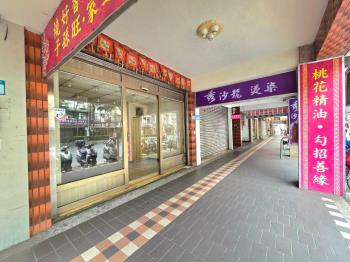永和♕廣結善緣招財店面