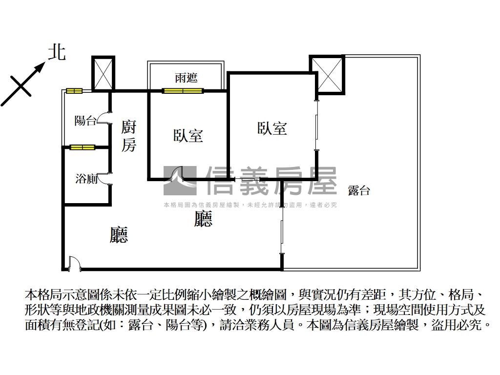 全坤公園館兩房露台戶房屋室內格局與周邊環境