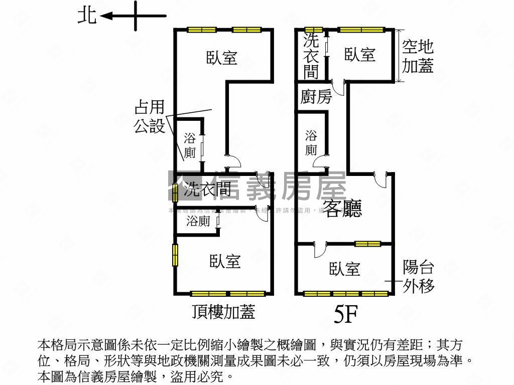 力行路成家大空間房屋室內格局與周邊環境