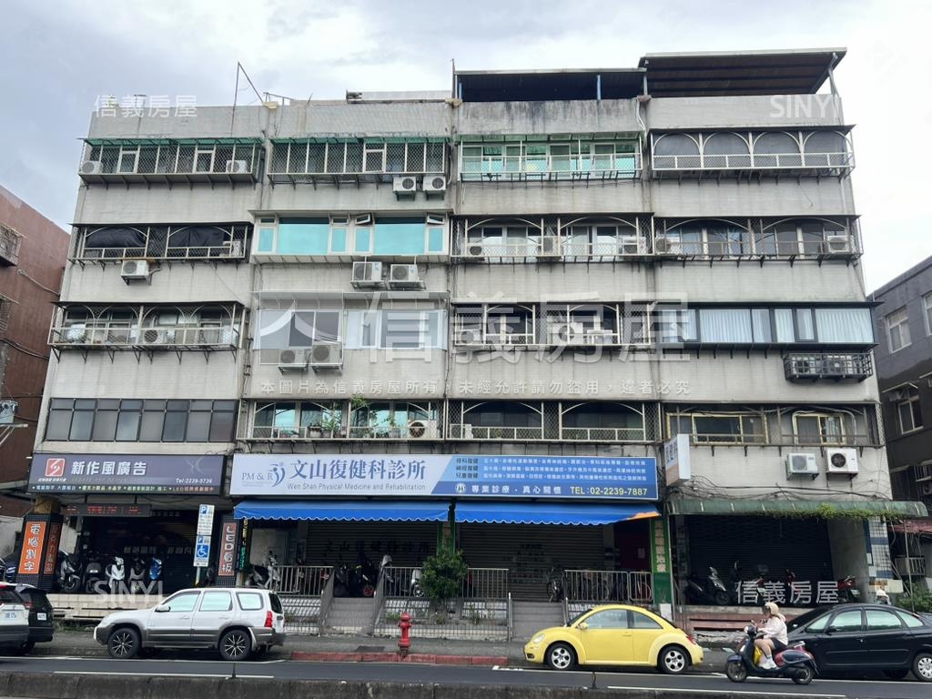 近萬芳捷運興隆景觀美寓房屋室內格局與周邊環境