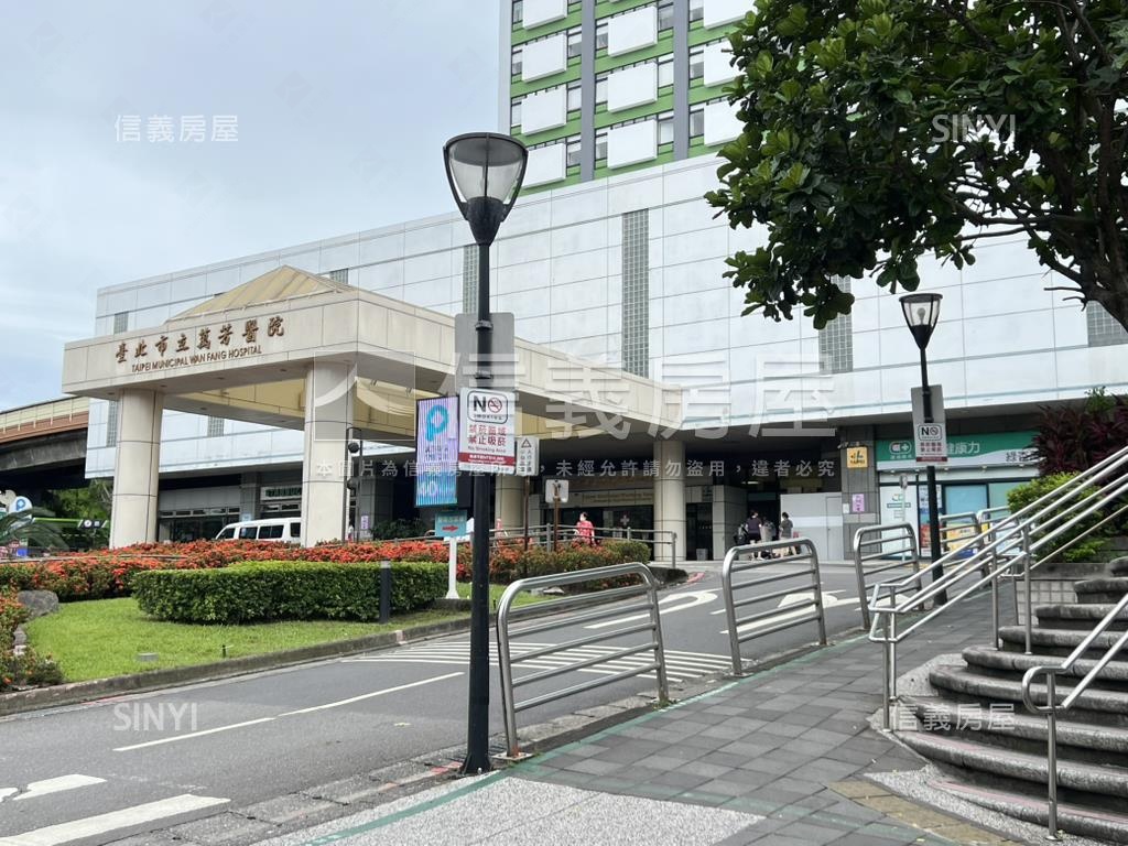 近萬芳捷運興隆景觀美寓房屋室內格局與周邊環境