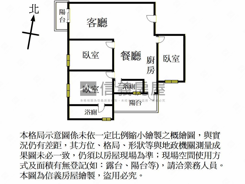 宜誠天玓三房景觀宅房屋室內格局與周邊環境