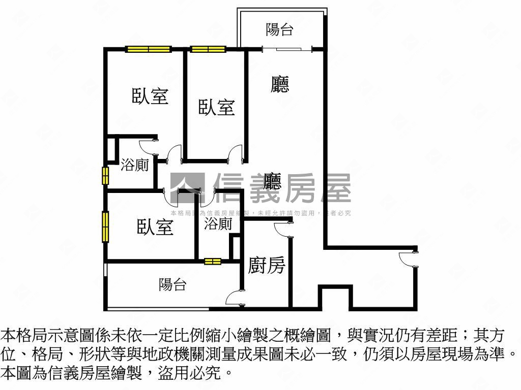 學府之森－絕美三房車位房屋室內格局與周邊環境