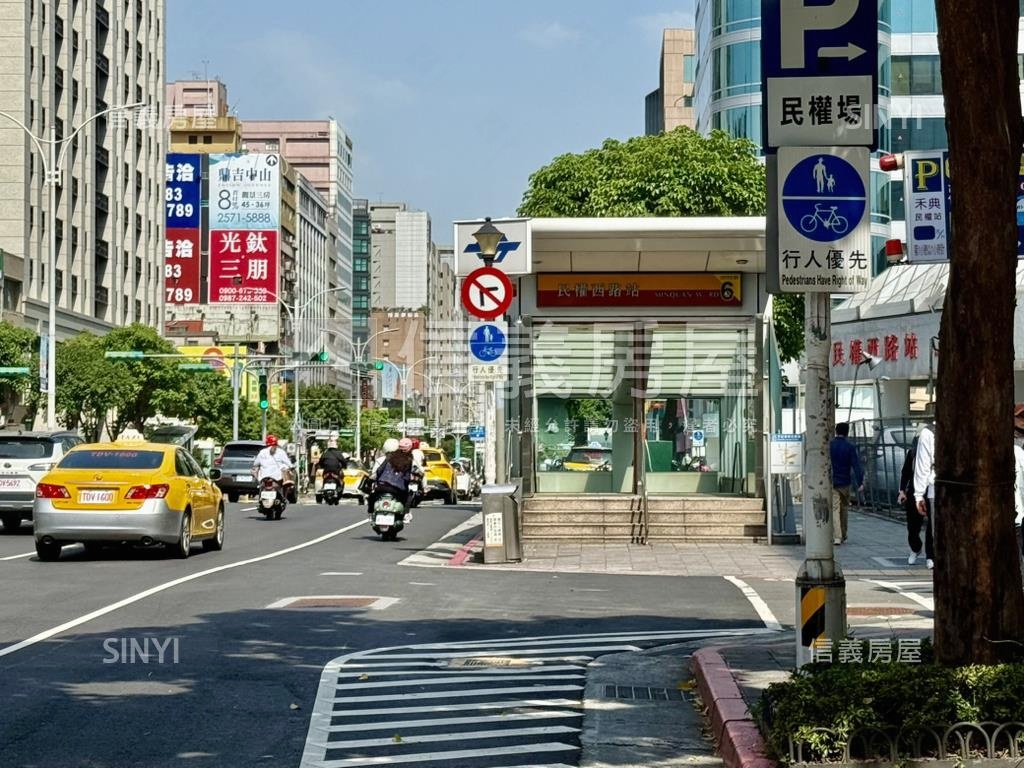 民權西路稀有黃金大店辦房屋室內格局與周邊環境