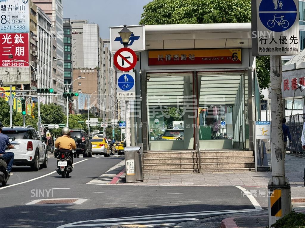 民權西路稀有黃金大店辦房屋室內格局與周邊環境