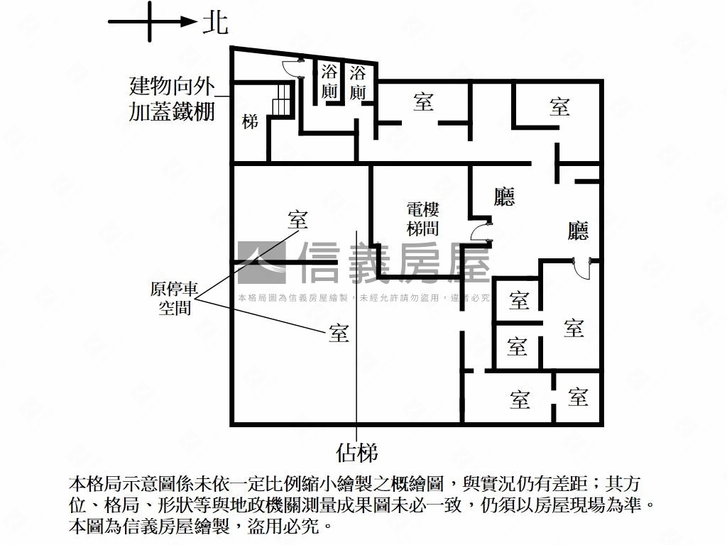 民權西路稀有黃金大店辦房屋室內格局與周邊環境