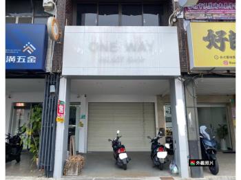 寸土寸金的稀有夏林路店面
