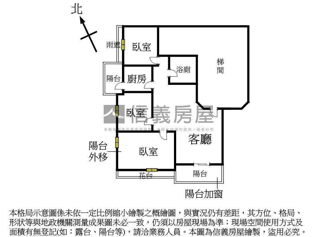 名揚四海電梯３房房屋室內格局與周邊環境